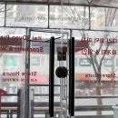 이탈리안피자 이미지