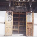 용사일기목판 이미지