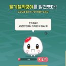 족발김사부 - 관악구 난곡로 323 | 족발김사부