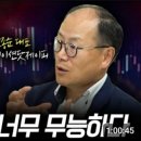 제이피코퍼레이션