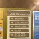 신평스크린골프 네이버블로그