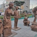 솔밭공원1 이미지