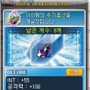 아이유(IU) PC방 이미지