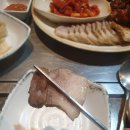 그래도 족발보쌈