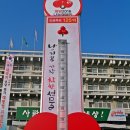 파티마산부인과의원 이미지