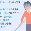 더힐링운동센터