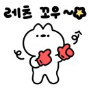 아이젠트리안경고현점 이미지