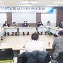 강진보건지소 이미지