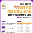 갈말도서관 이미지