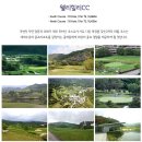 메이플스카이투어 네이버블로그