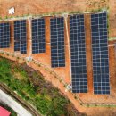 백산태양광발전소 이미지