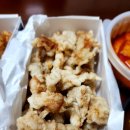 1키로탕수육구미도량점 이미지