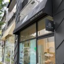 더빛나에스테틱 | 포항피부관리 포항에스테틱 빛나안에스테틱 모공톡스 솔직 후기 원장님 손길에 모공 순삭된 날