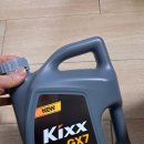 대륜모터스 | 올뉴모닝 TA 수동 엔진오일 교환 킥스 Kixx GX7 SQ 5W-30 / 오일필터 품번 26300 02503