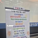 imeal