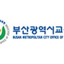 교문학생연극제 한국디지털뉴스