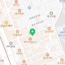 포프리 서울지점 이미지