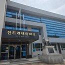 테마파크 이미지