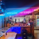 역전할머니맥주 진도점 이미지