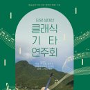 행복한 기획 이미지