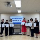 인천아동복지종합센터 이미지