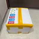 광명농수산