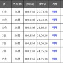후곡 이미지