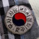 칼군무와 노래로 소심함 극복했죠 이미지