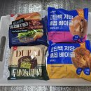 지에스25 가양7단지 이미지