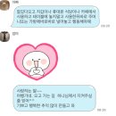 우노갤러리 - 서초구 신반포로 194 | 혼자 유럽 여행을 다니려면 온 마을이 필요하다