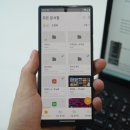 주식회사타라티피에스