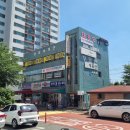 건화종합건축사사무소
