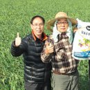 대정농업협동조합무릉지점 이미지