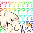 옥동주유소 이미지