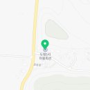 도평1리마을회관 이미지