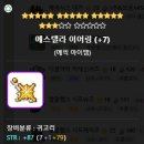 차나라 이미지
