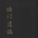 진영인쇄소 - 경주시 | 진영인쇄소