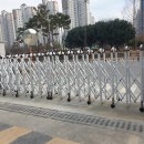 새별초교 이미지