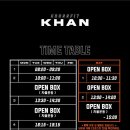 크로스핏 칸 이미지