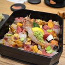 호산한의원 이미지