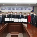 한석봉체육관 다목적체육관 이미지