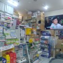 강동천사약국 이미지