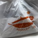 배가네논밭집 이미지