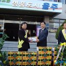 온양읍주민자치센터 이미지