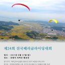 주식회사 보령 이미지