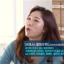 줌마푸드 이미지