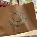 위드팜새동안약국 | 4유로 세끼 식사 | 가성비 여행 | 투굿투고 독일 후기 (베를린, 라이프치히, 프랑크푸르트, 하이델베르크)