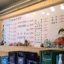 은성이네양곱창 이미지