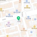 울산BS치과교정과치과의원 이미지