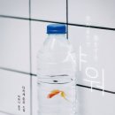 이쓰미
